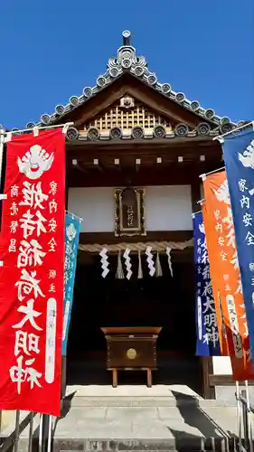 誉田八幡宮の本殿・本堂