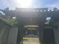 財林坊(滋賀県)