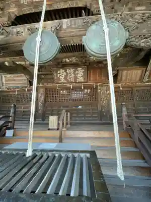 達磨寺(群馬県)