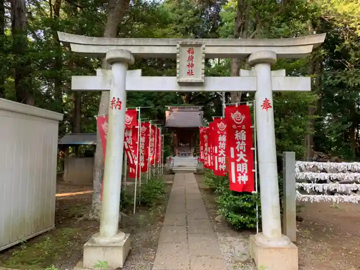 阿夫利神社(千葉県)