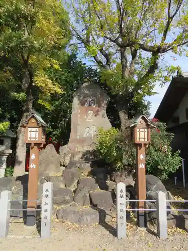 伊奴神社のその他建物