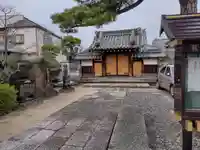 受楽寺(大阪府)