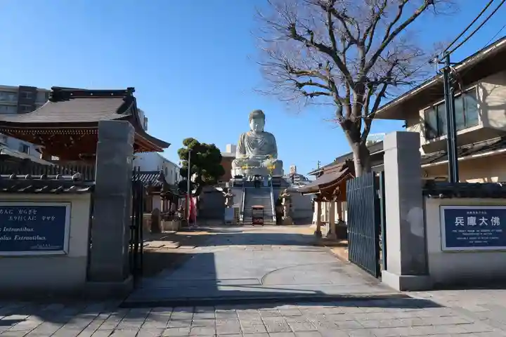 能福寺(兵庫県)
