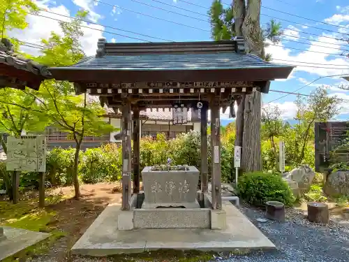 四萬部寺の手水