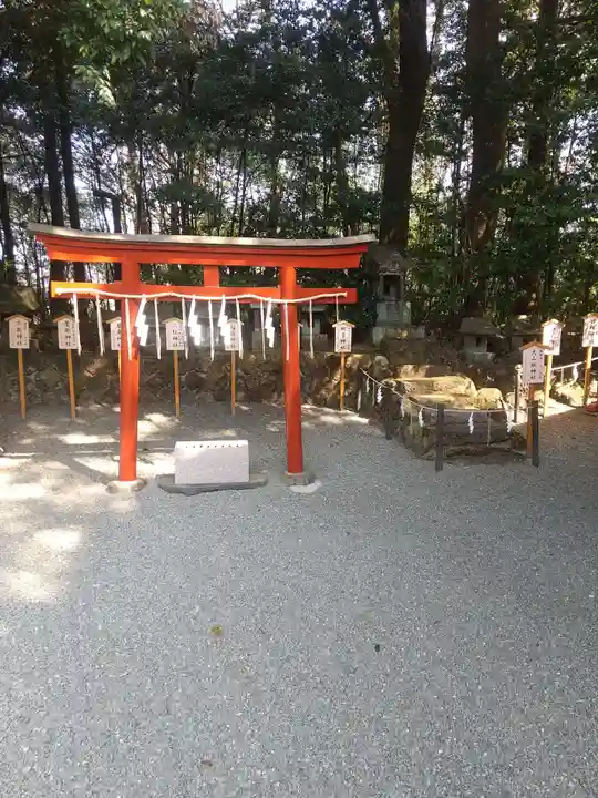 産泰神社(群馬県)