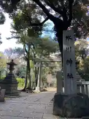 赤坂氷川神社の建物その他