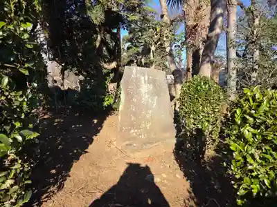 氷川神社(埼玉県)