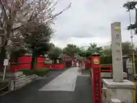 車折神社(京都府)