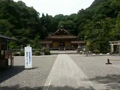 出雲大神宮のその他建物