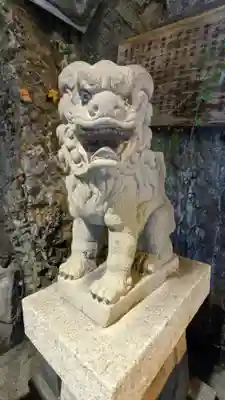 神農薬師堂の狛犬