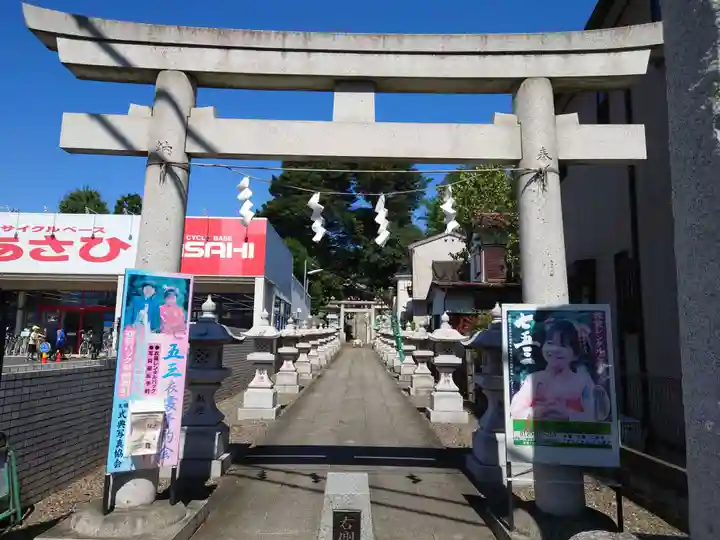 大泉氷川神社(東京都)