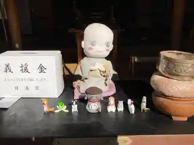 上国寺(神奈川県)