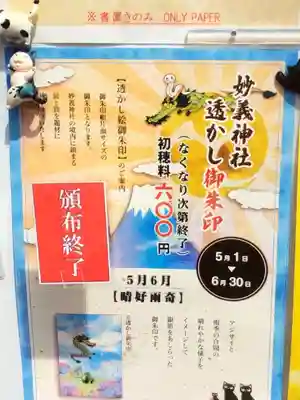 前回いただいておいて良かったです^_^: