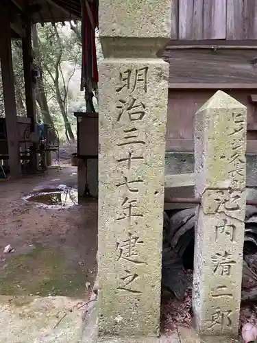 一乗寺(兵庫県)