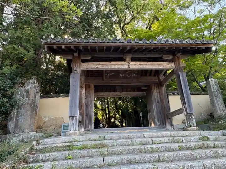 功山寺(山口県)