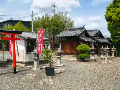 阿久刀神社の{uncategorized: "未分類", other: "その他", undefined: "問題あり", building: "その他建物", grave: "お墓", sacred_gate: "鳥居", guardian: "狛犬", statue: "像", buddha: "仏像", history: "歴史", nature: "自然", garden: "庭園", animal: "動物", pagoda: "塔", temizu: "手水舎", mountain_gate: "山門・神門", sanctuary: "本殿・本堂", subordinate: "末社・摂社", art: "芸術", scenery: "景色", jizo: "地蔵", ema: "絵馬", goshuin: "御朱印", omikuji: "おみくじ", items: "授与品その他", amulet: "お守り", goshuincho: "御朱印帳", eats: "食事", festival: "お祭り", votive_dance: "神楽", shichigosan: "七五三参", wedding: "結婚式", experience: "体験その他", initially: "初詣", around: "周辺", anti_infection: "感染症対策"}