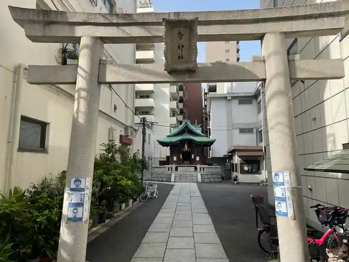 大森鷲神社の鳥居