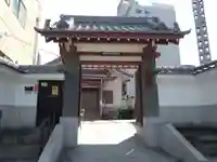 常國寺(大阪府)