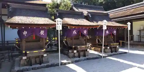 賀茂御祖神社（下鴨神社）の末社