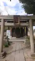 三囲神社の末社・摂社