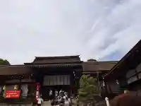賀茂別雷神社(上賀茂神社)の{uncategorized: "未分類", other: "その他", undefined: "問題あり", building: "その他建物", grave: "お墓", sacred_gate: "鳥居", guardian: "狛犬", statue: "像", buddha: "仏像", history: "歴史", nature: "自然", garden: "庭園", animal: "動物", pagoda: "塔", temizu: "手水舎", mountain_gate: "山門・神門", sanctuary: "本殿・本堂", subordinate: "末社・摂社", art: "芸術", scenery: "景色", jizo: "地蔵", ema: "絵馬", goshuin: "御朱印", omikuji: "おみくじ", items: "授与品その他", amulet: "お守り", goshuincho: "御朱印帳", eats: "食事", festival: "お祭り", votive_dance: "神楽", shichigosan: "七五三参", wedding: "結婚式", experience: "体験その他", initially: "初詣", around: "周辺", anti_infection: "感染症対策"}