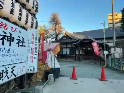 川越熊野神社のその他建物