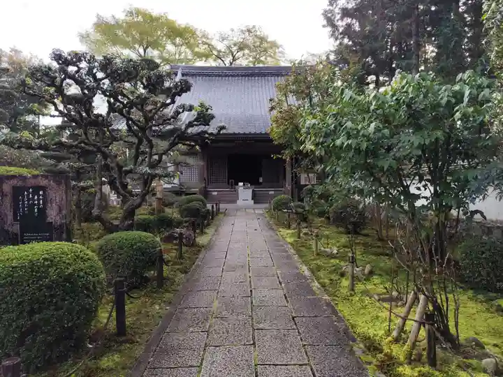 國分寺(高知県)