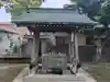 町屋神社(神奈川県)