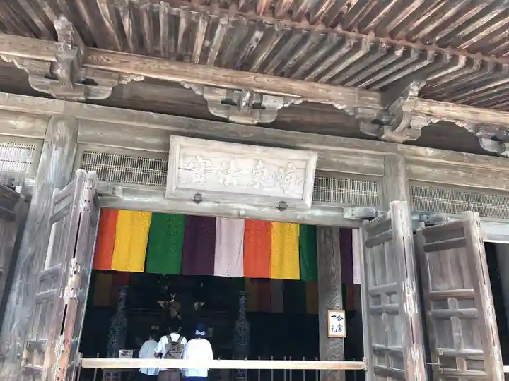 建長寺のその他建物
