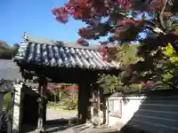 浄光明寺(神奈川県)