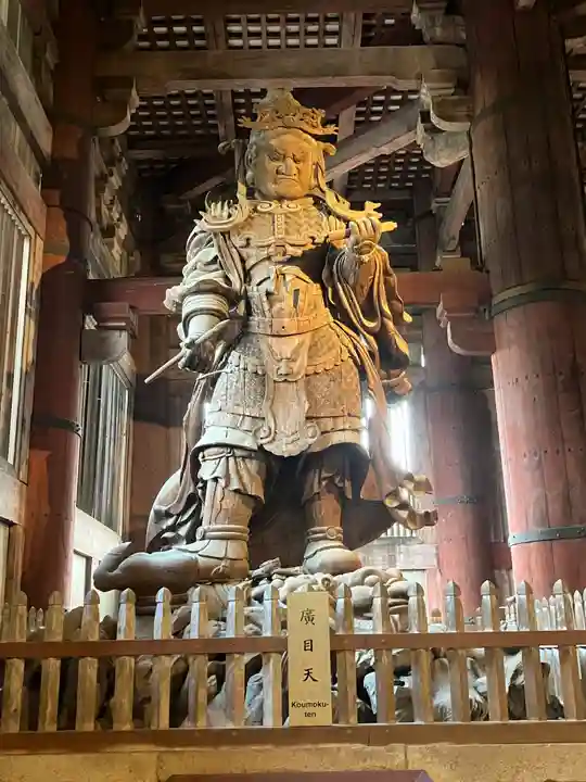 東大寺(奈良県)