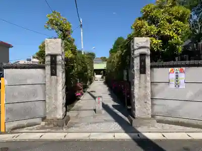 大蓮寺(千葉県)