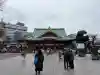 神田神社(神田明神)の{uncategorized: "未分類", other: "その他", undefined: "問題あり", building: "その他建物", grave: "お墓", sacred_gate: "鳥居", guardian: "狛犬", statue: "像", buddha: "仏像", history: "歴史", nature: "自然", garden: "庭園", animal: "動物", pagoda: "塔", temizu: "手水舎", mountain_gate: "山門・神門", sanctuary: "本殿・本堂", subordinate: "末社・摂社", art: "芸術", scenery: "景色", jizo: "地蔵", ema: "絵馬", goshuin: "御朱印", omikuji: "おみくじ", items: "授与品その他", amulet: "お守り", goshuincho: "御朱印帳", eats: "食事", festival: "お祭り", votive_dance: "神楽", shichigosan: "七五三参", wedding: "結婚式", experience: "体験その他", initially: "初詣", around: "周辺", anti_infection: "感染症対策"}