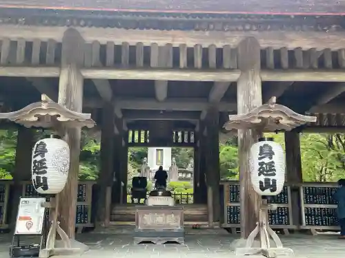 身延山 祖廟拝殿(山梨県)