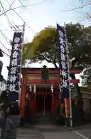 須賀神社の末社・摂社
