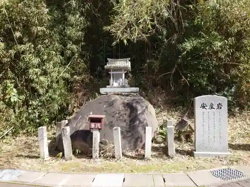 倭文神社の末社