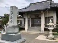 安養寺の本殿・本堂