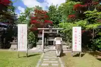 大國神社の鳥居