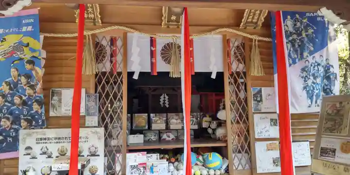 白峯神宮(京都府)
