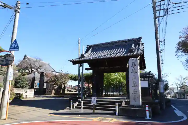 慈恩寺の山門・神門