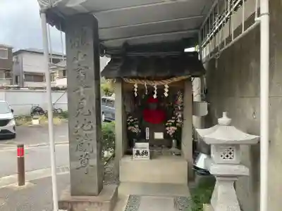 離山富士見地蔵尊(神奈川県)