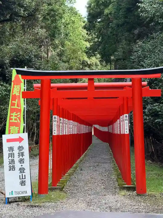 南宮稲荷大明神(岐阜県)