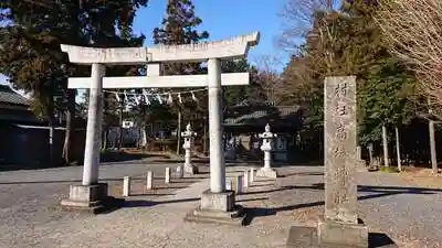 高坂神社の鳥居
