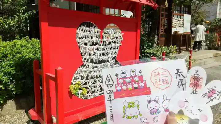 三輪神社のその他建物