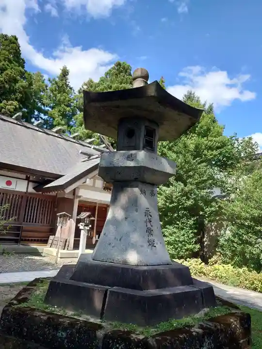 伊勢両宮(山形県)