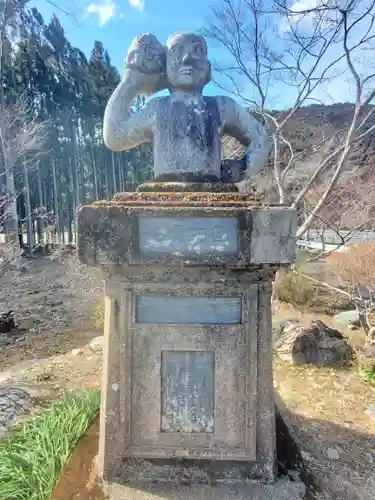 塩田如来堂(栃木県)