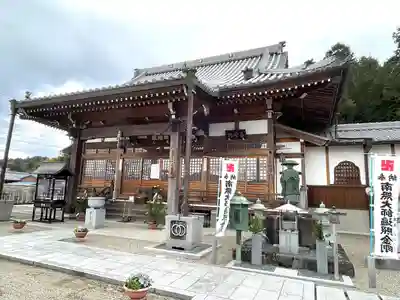 安養寺(三重県)
