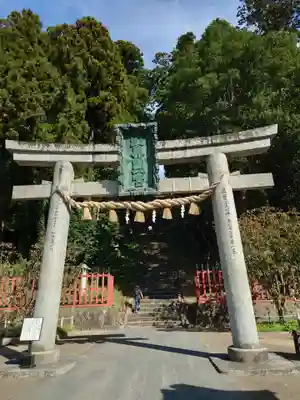 志波彦神社・鹽竈神社(宮城県)