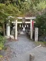 涌釜神社(栃木県)