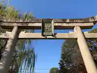 晴明神社(京都府)